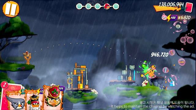 Angry Birds 2 2720 [ 3 ] King Pig Panic today 2023/12/30 AB2 KPP🐷앵그리버드2 공략 앵버2 킹피그패닉 킹패〽️Mshow 엠쇼