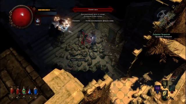 Path of Exile ПРОХОЖДЕНИЕ ► ЖОПА В ЛАБИРИНТЕ ПРАВИТЕЛЯ ►# 24