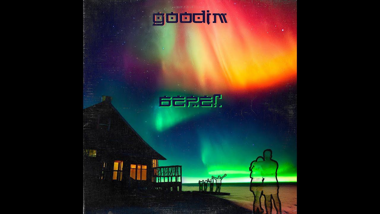 GOODIM - БЕРЕГ
