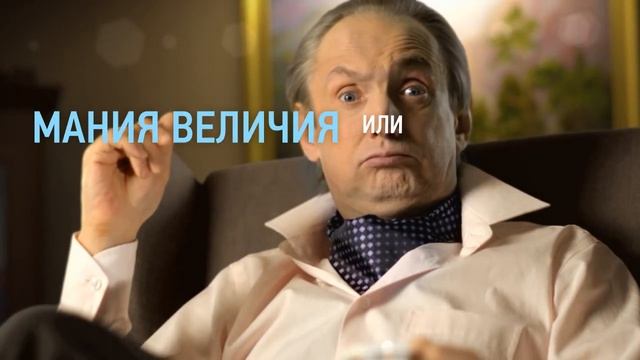 Рекламный ролик для медицинского центра "Авиценна". Офтальмология.