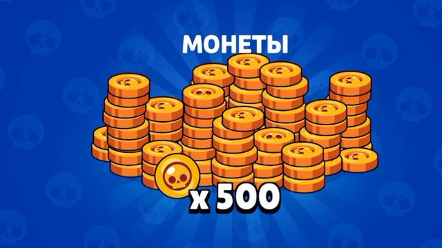 мифик старрдроп!!!