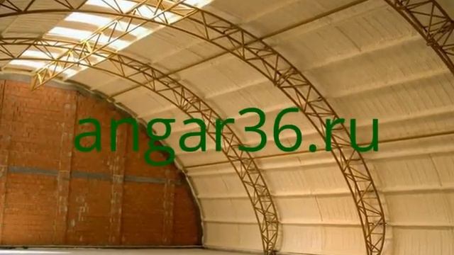 пенополиуретан для помещений на angar36.ru. т. 8(47396) 5-82-90