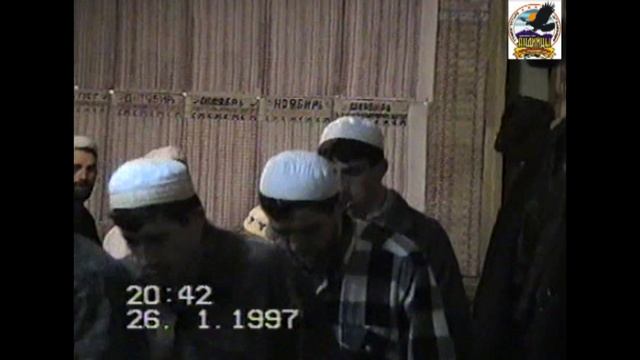 АНДИЙЦЫ. ЗИКР В АНДИЙСКОЙ МЕЧЕТИ (полнаф версия)