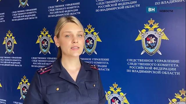 Во Владимирской области начали расследование о нападении на военнослужащего, показанное по федеральн