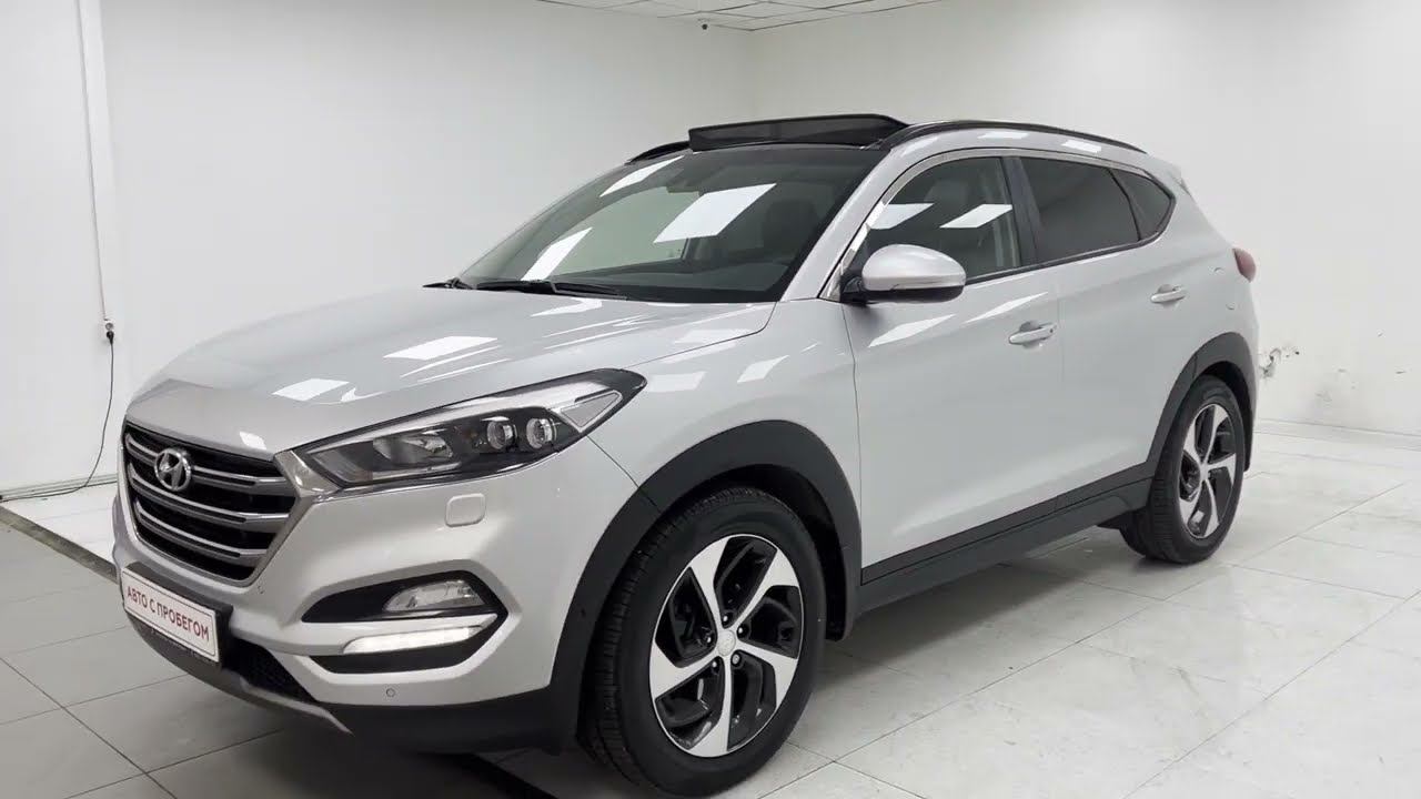 ⚡️ В продаже автомобиль с пробегом Hyundai Tucson 2016  (цена указана по ссылке в описании⬇️)