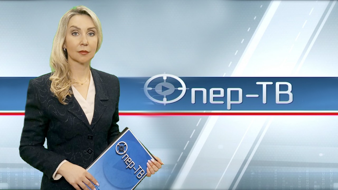 Опер ТВ_07.05.2024