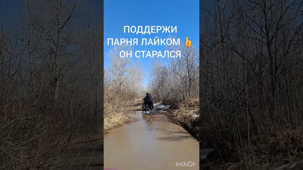 Научиться кататься на мотоцикле за 30 минут!