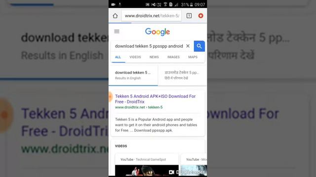 Tekken 5  ppsspp how to download game