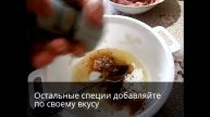 Как быстро приготовить мясо