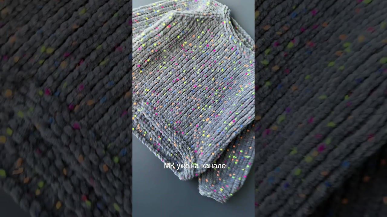 Джемпер спицами