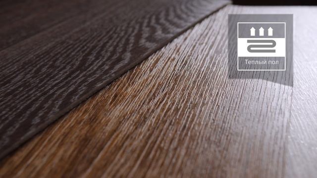 Линолеум IDYLLE NOVA бренд Tarkett