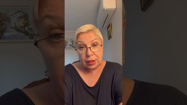 "Учимся видеть манипуляции. Где кончается моя ответственность и начинается чужая территория?