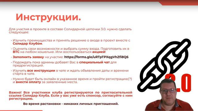 🟥Phenomenal Club. Будь готов. ПОСЛЕДНИЕ ШАГИ до 12.-5.2023