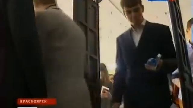 ЕГЭ 2014