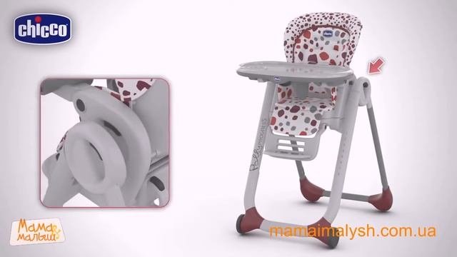 Стульчик для кормления Chicco Polly Progress 5