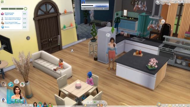The Sims 4 Горе повар # 16 - Все наши достижения