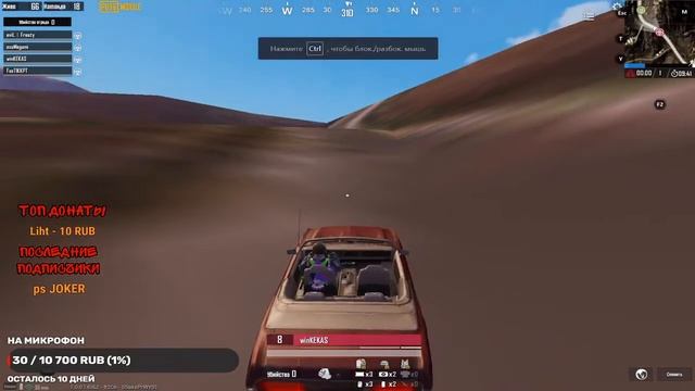 ПРАКТИЧЕСКИЕ ИГРЫ ОТ RESO | PRACTICE GAMES | PUBG MOBILE | ПРЯМОЙ ЭФИР
