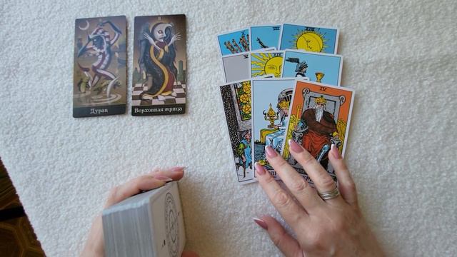 ТАРО. ШАМАН ГАБЫШЕВ. ЛИЧНОСТЬ, МАГИЧЕСКИЕ СПОСОБНОСТИ, ЦЕЛЬ ПОХОДА, КОГДА ОСВОБОДЯТ