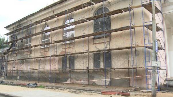 В Ярославле начался ремонт фасада ДК «Гамма»