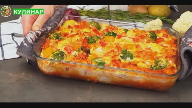 Такую запеканку из куриной грудки вы ещё не пробовали