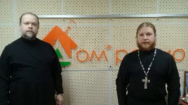 Душа после смерти