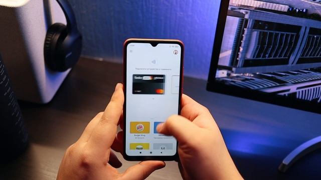 Cамый бюджетный смартфон Xiaomi с NFC - Redmi 9C