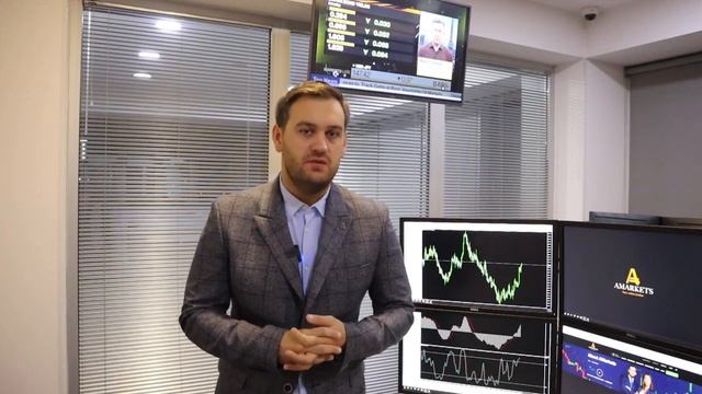 Ежедневный анализ рынка Форекс на 21 ноября 2023 г (видео AMarket)