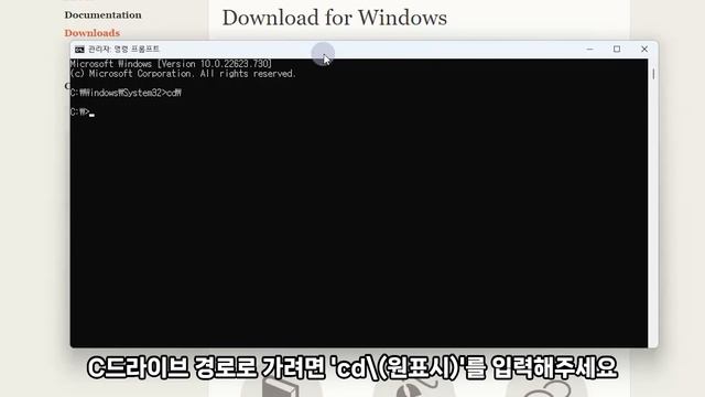 똑누와 함께하는 AI이미지 제작 - Stable Diffusion webUI 쉽게 설치하는 방법 (PC) - 01.Stable Diffusion, Installing on a P