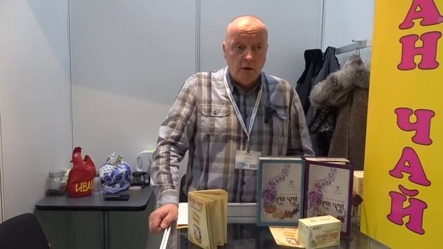 Участники выставки ПродЭкспо - 2017