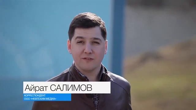 Нефтехим Медиа Наука Рядом от 30 07 15