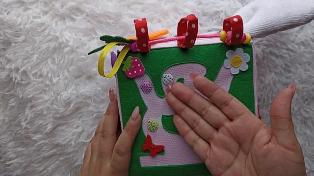 бизи кубик из фетра