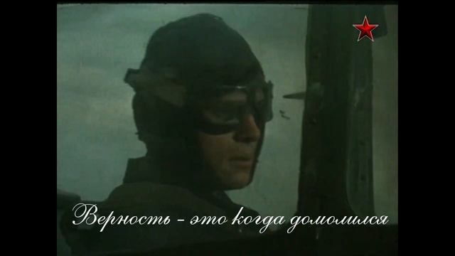 Запорошены снегом ресницы