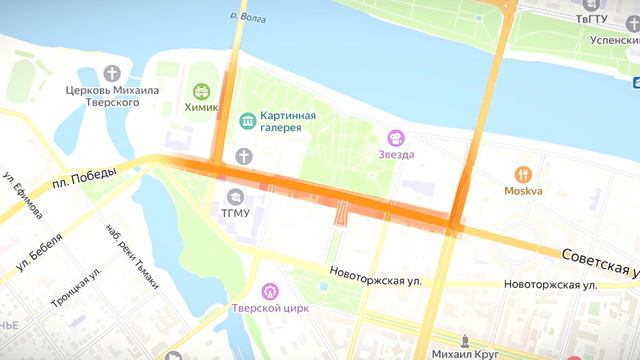 Центр Твери будут перекрывать в течение трех дней