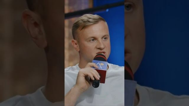 ржака полная?