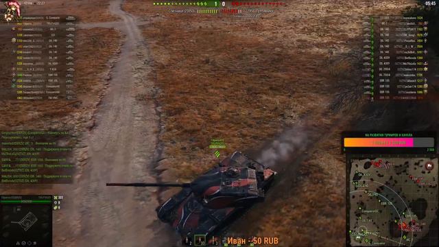 ДЕРЗКИЕ ВОИНЫ [DERZV] Vs [VZTVZ] Рота "JaLo"/ ЛИГА ПО АБС ФОРМАТУ/ПРОТИВОСТОЯНИЯ