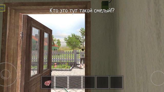 Играю в SchooBoy Runaway