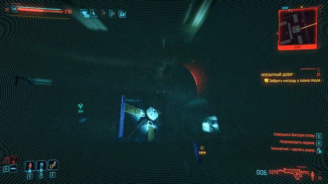 Cyberpunk 2077. Культовая снайперская винтовка Искра и Неусыпный дозор