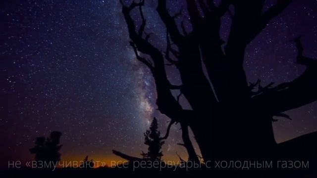 ЭТО ОТКРЫТИЕ МОЖЕТ ОБЬЯСНИТЬ, КАК ВО ВСЕЛЕННОЙ ПОЯВИЛИСЬ МАССИВНЫЕ ГАЛАКТИКИ