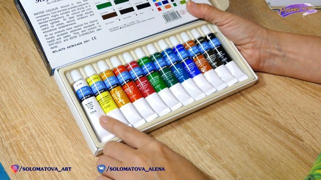 Обзор бюджетной акварели в тубах. Тестовая выкраска и впечатления.