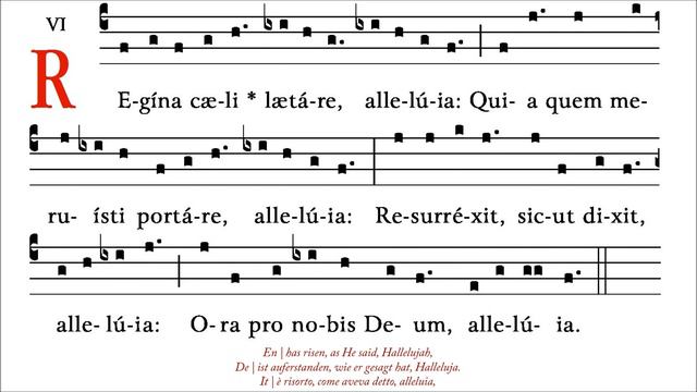 Gregorian Chant | Regina cæli [tonus simplex]