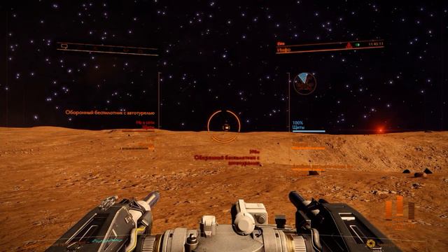 Elite Dangerous.Выполнение миссий на планете.
