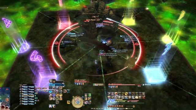 FFXIV Raid Night P5S Chomp Chomp Gulp 60% poo-poo Tuesday August 30 10 27PM Central Daylight Time