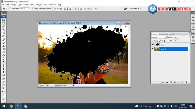 Brush Stroke Effect | Photoshop tutorial in Hindi
