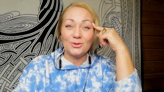 Как усилить энергии и укрепить могущество. Живые руны. Круглый футарк. #рунадня
