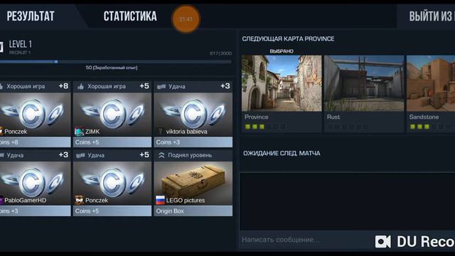 Standoff 2 прохождение, бой на смерть и обезвреживание