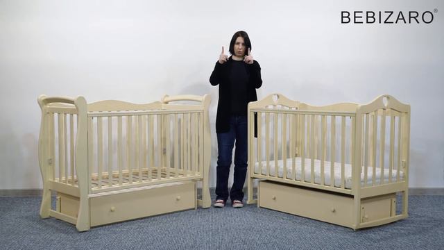 Кроватка для новорожденных BEBIZARO JAMESON