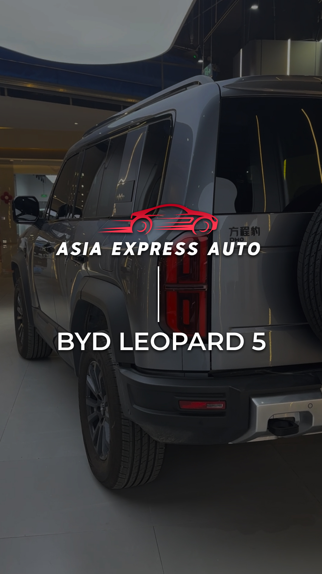 BYD Leopard 5
