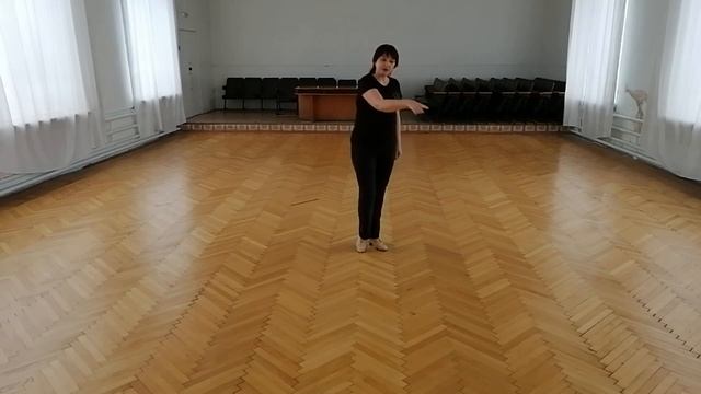 ,, Разрешите пригласить" Бальный танец. Урок. Разбор композиции под счет и под музыку.