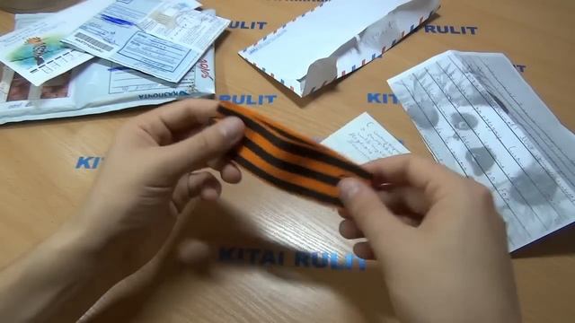 Посылка от подписчиков №416,417,418,419,420. Video-People Moscow