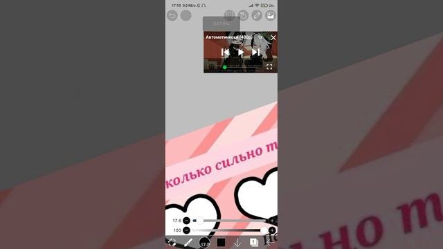 умоляю ненужно писать что я обязана любить их и т.д и т.п